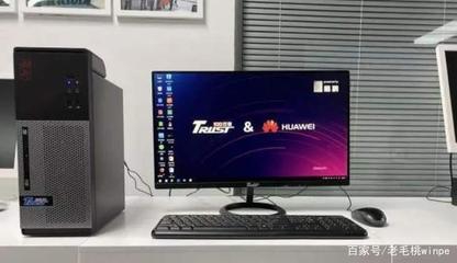 全面打破Wintel壟斷！純國產臺式機與系統(tǒng)時代啟航